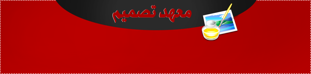 مدونة القريب 