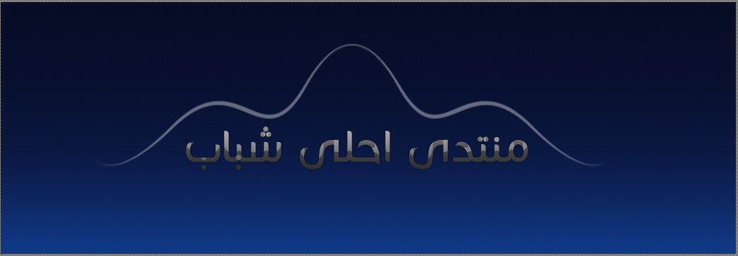 خدمات نقل الاثاث والعفش0549503911 العياد