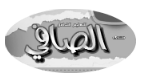 منتدى مُقفل