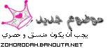 إنشاء حدث