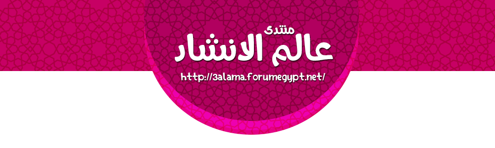 #1 Forum I_logo