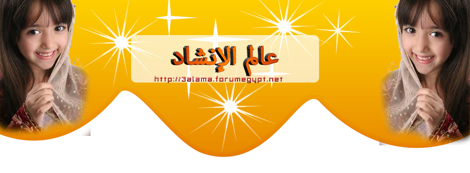 Subforum #2 I_logo