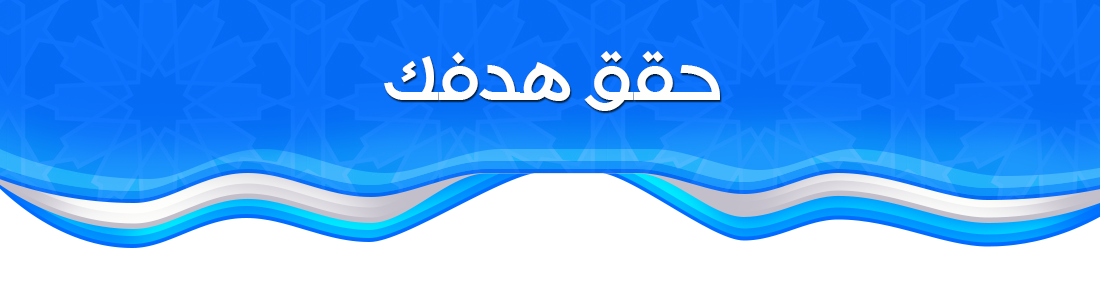 منتدى تحميلكو