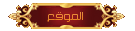 https://qqqz.rigala.net