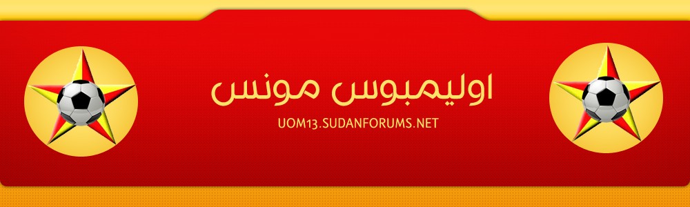 create a free forum, free skins, free templates I_logo