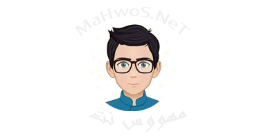 مملكة المعلومات