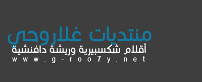    -  I_logo