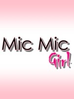 micmicgirl