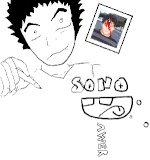 Sono