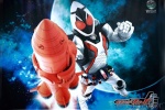 Fourze