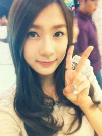 Oh Ha Young