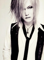 Uruha