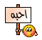 ماهو الحب؟ 766598