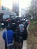 Lanzamiento de 3DS en Japón 3ds_la75