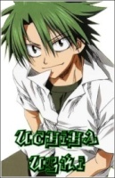 Ueki