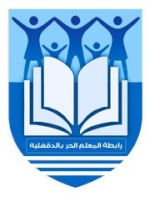 ايد واحدة