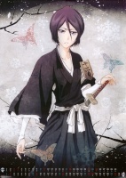 Rukia