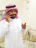 بوحمد الحمد