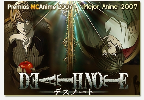 0-mejoranime2007