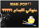 mam.pop26