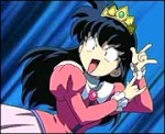 Princess_Kagome