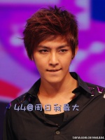 loveaaronyan