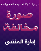 انوثة