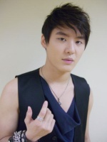 Junsu.Thaihost