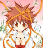 Tsuna