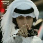 ajml 7ob