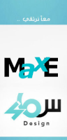 maxe-vb