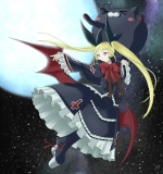 Rachel Alucard