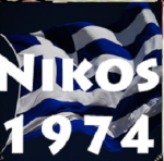 NIKOS1974