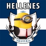 Skunkis.OpS