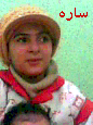 ابو ساره