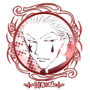 Hisoka