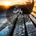 منتدى الخواطر و الشعر 331-87