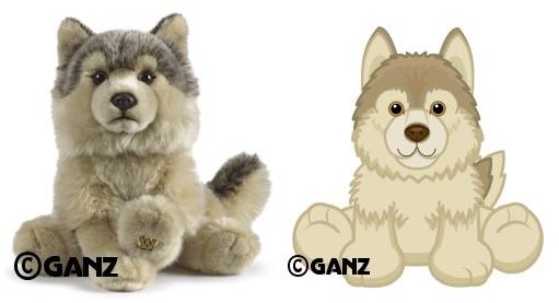 Webkinz Signature Timber Wolf