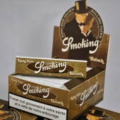 Smoking_Brown