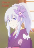 Himeko Youkai