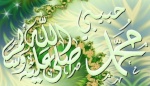 مراد السلفى