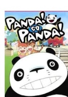 [GMA]Pandabaer