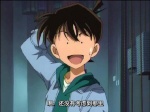 kudo shinichi