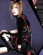 Uruha