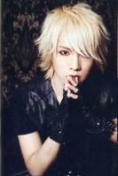 Hiroto