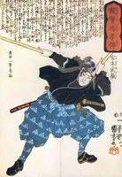 Musashi of CPTSD