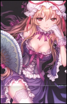 Yukari Yakumo