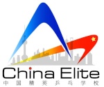 ChinaElite