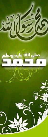 عبدالقادر85