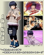 hinata-hyuga